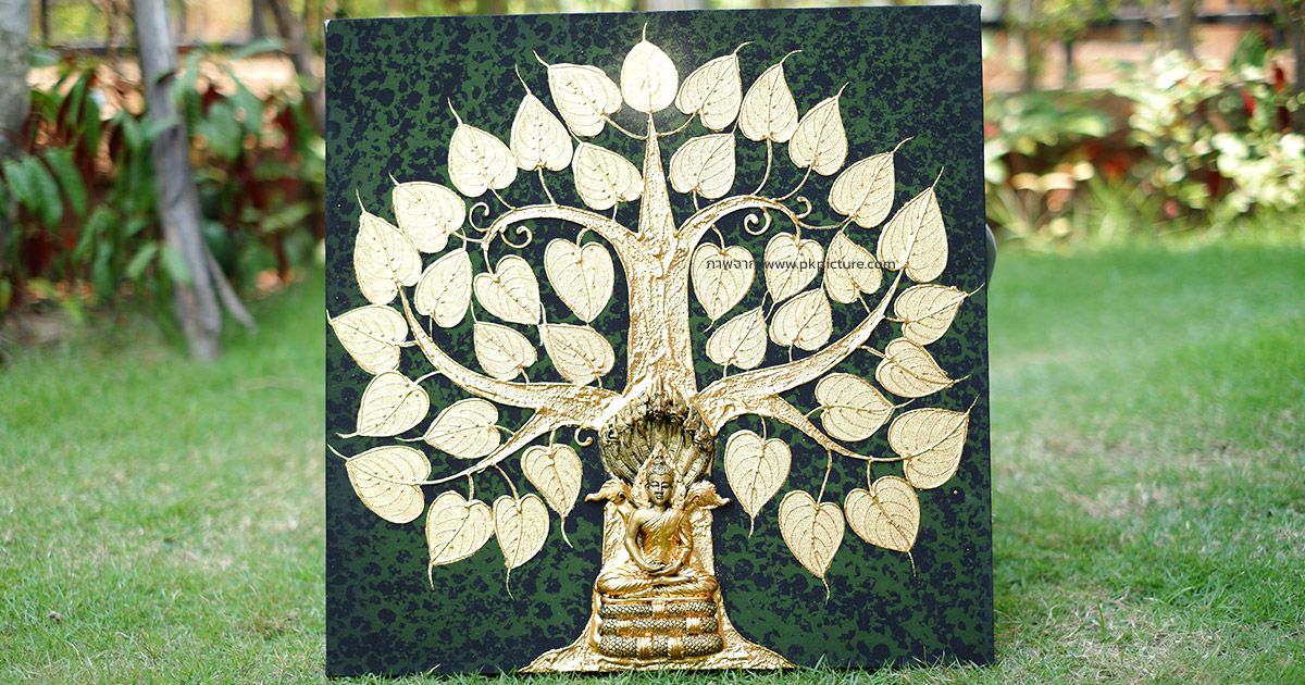 รูปต้นโพธิ์ทอง พระพุทธรูป ขนาด 50x50